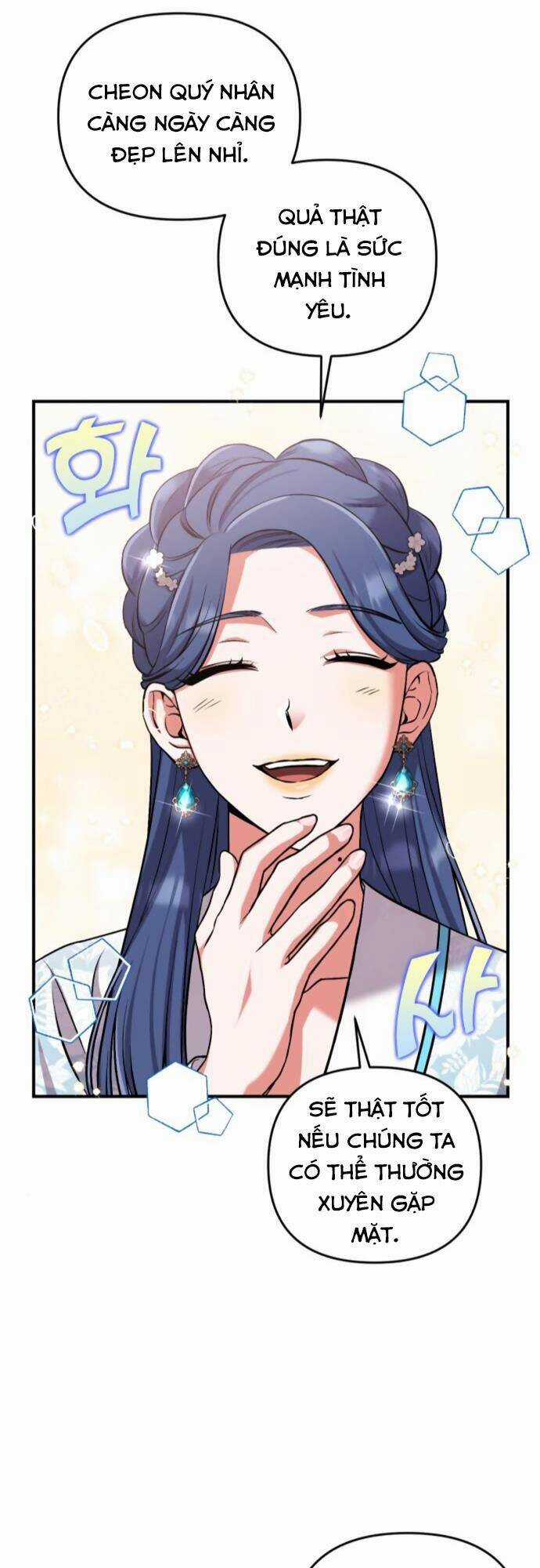 Từ Cao Thủ Trở Thành Phi Tần - Chapter 4 - Trang 66