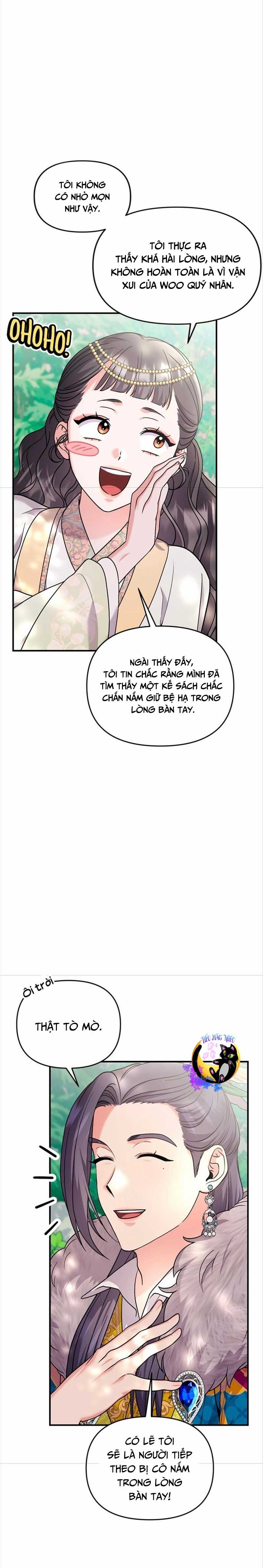 Từ Cao Thủ Trở Thành Phi Tần - Chapter 40 - Trang 33