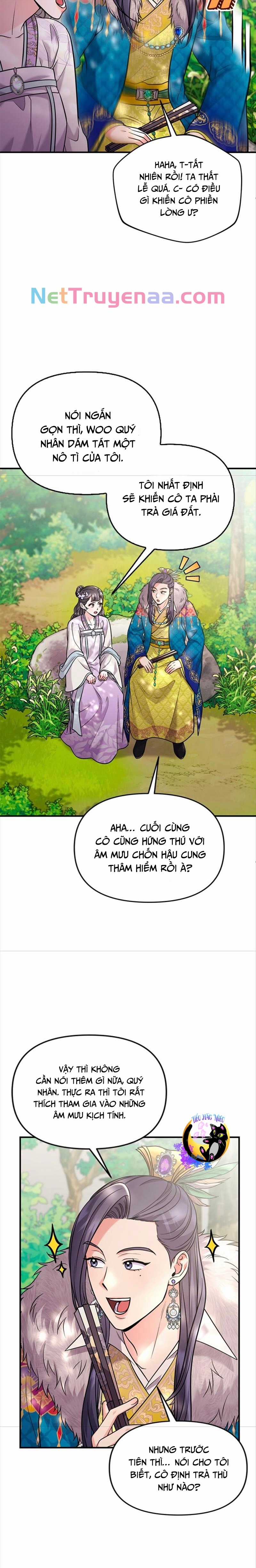 Từ Cao Thủ Trở Thành Phi Tần - Chapter 40 - Trang 5