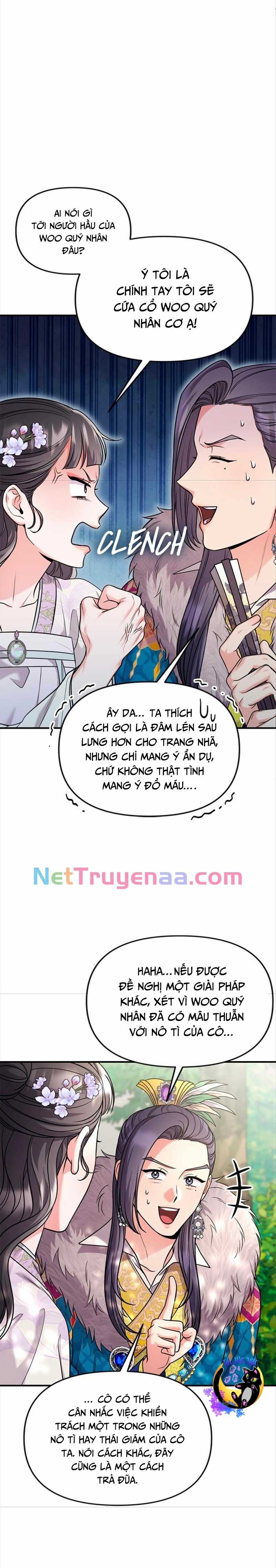 Từ Cao Thủ Trở Thành Phi Tần - Chapter 40 - Trang 7