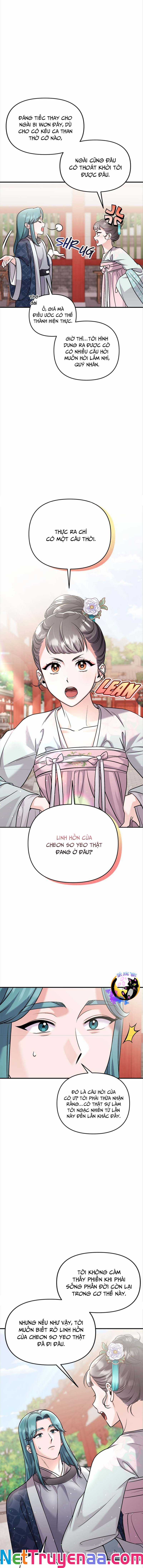 Từ Cao Thủ Trở Thành Phi Tần - Chapter 41 - Trang 15