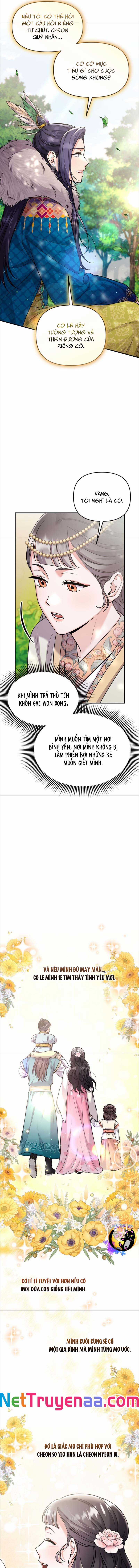 Từ Cao Thủ Trở Thành Phi Tần - Chapter 41 - Trang 3