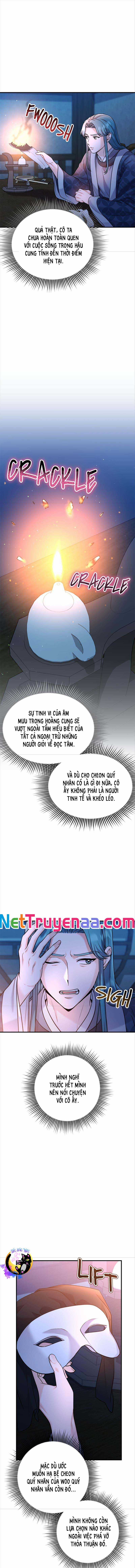 Từ Cao Thủ Trở Thành Phi Tần - Chapter 41 - Trang 7