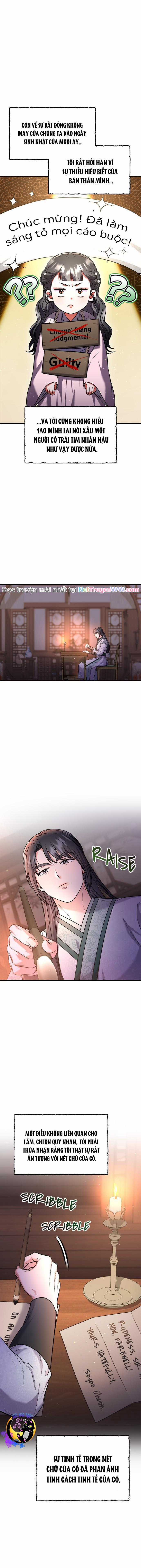Từ Cao Thủ Trở Thành Phi Tần - Chapter 42 - Trang 2
