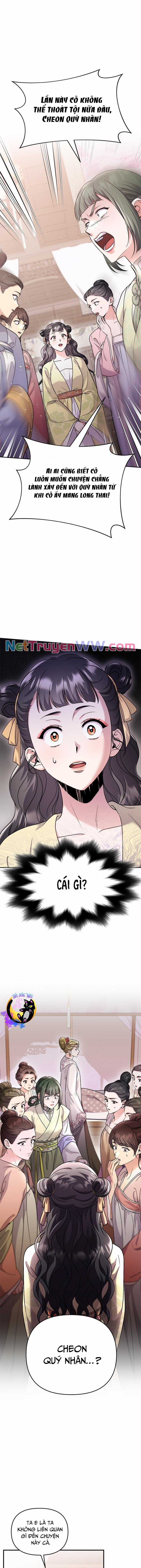 Từ Cao Thủ Trở Thành Phi Tần - Chapter 43 - Trang 1