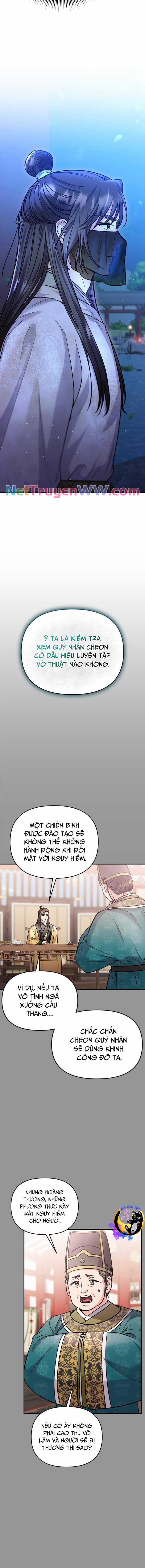 Từ Cao Thủ Trở Thành Phi Tần - Chapter 44 - Trang 13