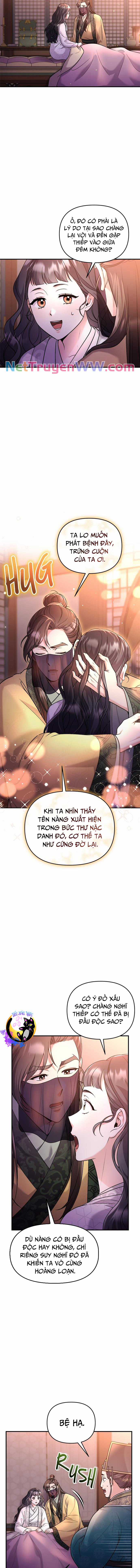 Từ Cao Thủ Trở Thành Phi Tần - Chapter 44 - Trang 5