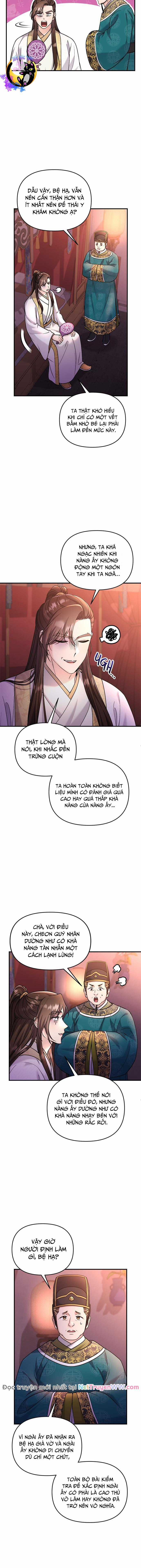 Từ Cao Thủ Trở Thành Phi Tần - Chapter 45 - Trang 2