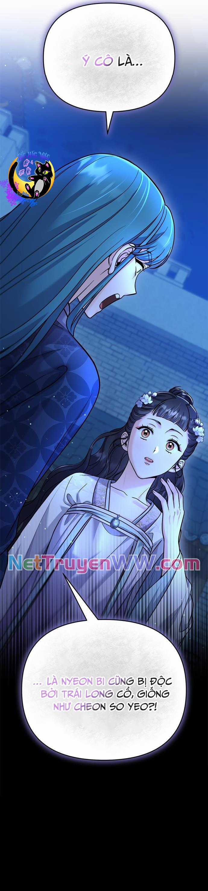 Từ Cao Thủ Trở Thành Phi Tần - Chapter 45 - Trang 17