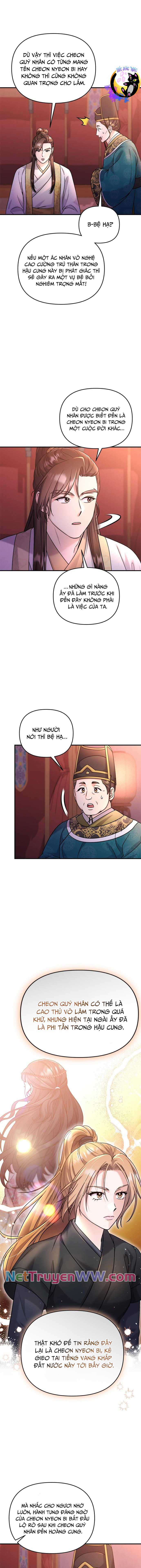 Từ Cao Thủ Trở Thành Phi Tần - Chapter 45 - Trang 3