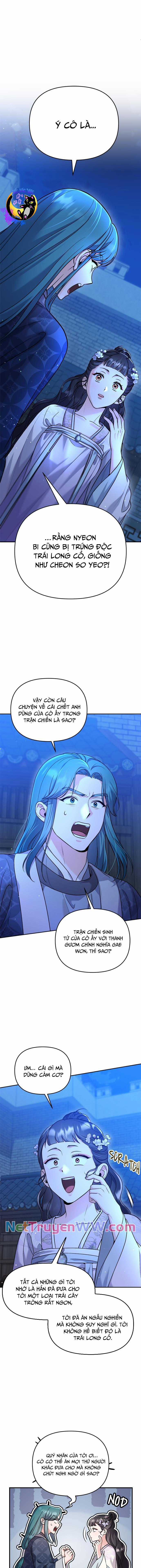Từ Cao Thủ Trở Thành Phi Tần - Chapter 46 - Trang 1