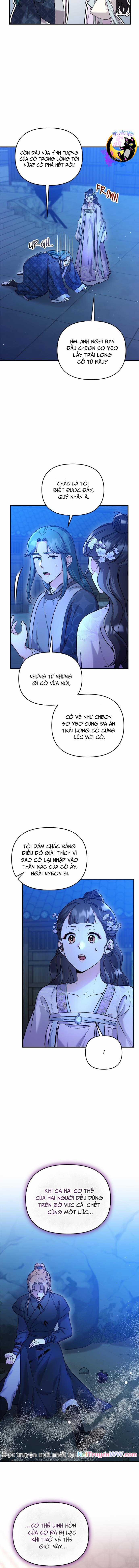 Từ Cao Thủ Trở Thành Phi Tần - Chapter 46 - Trang 2