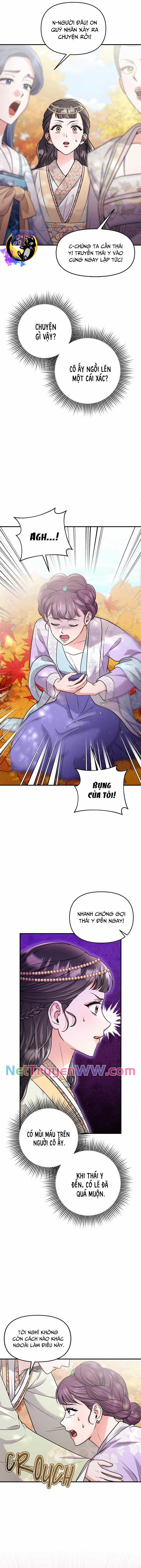 Từ Cao Thủ Trở Thành Phi Tần - Chapter 46 - Trang 11