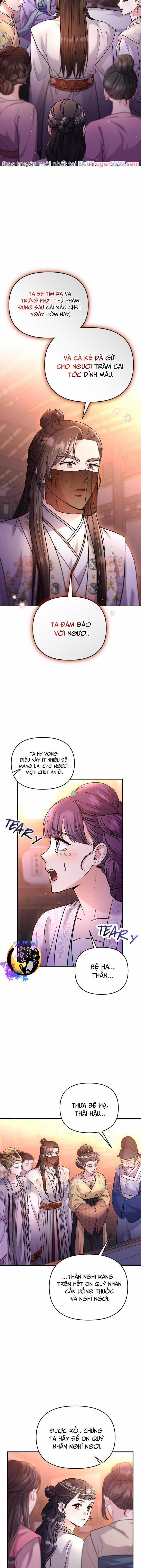 Từ Cao Thủ Trở Thành Phi Tần - Chapter 46 - Trang 16