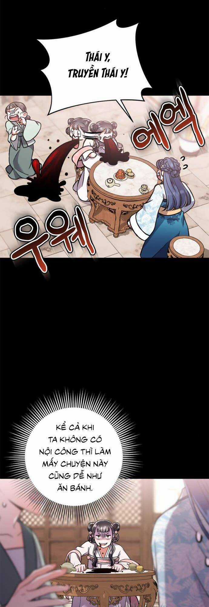 Từ Cao Thủ Trở Thành Phi Tần - Chapter 5 - Trang 13