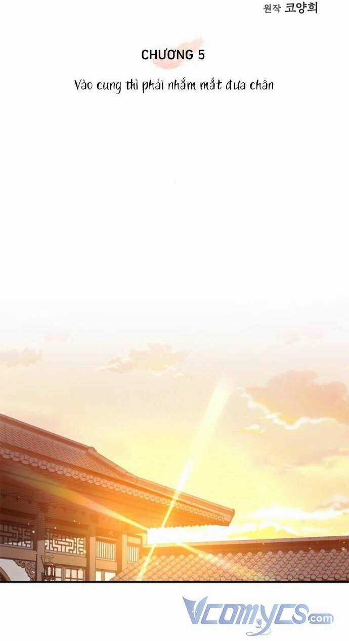 Từ Cao Thủ Trở Thành Phi Tần - Chapter 5 - Trang 18