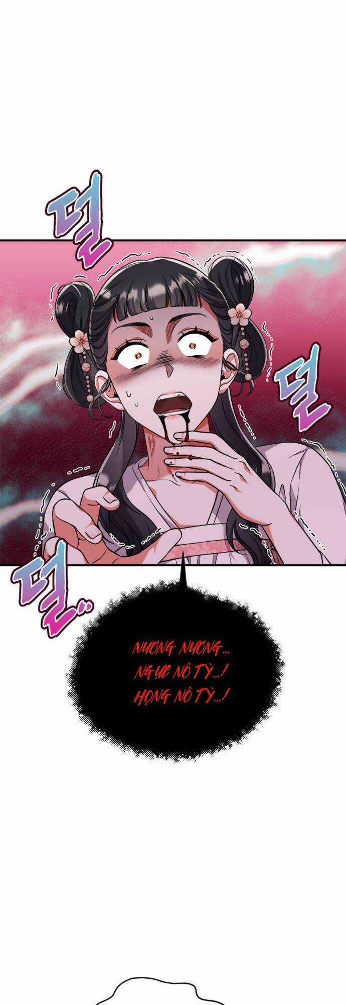 Từ Cao Thủ Trở Thành Phi Tần - Chapter 5 - Trang 4