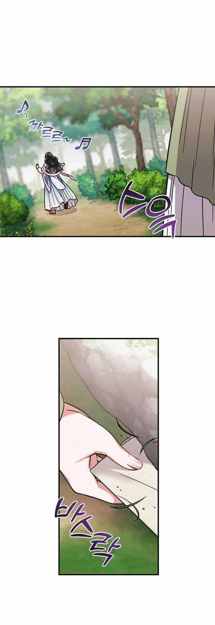 Từ Cao Thủ Trở Thành Phi Tần - Chapter 5 - Trang 49