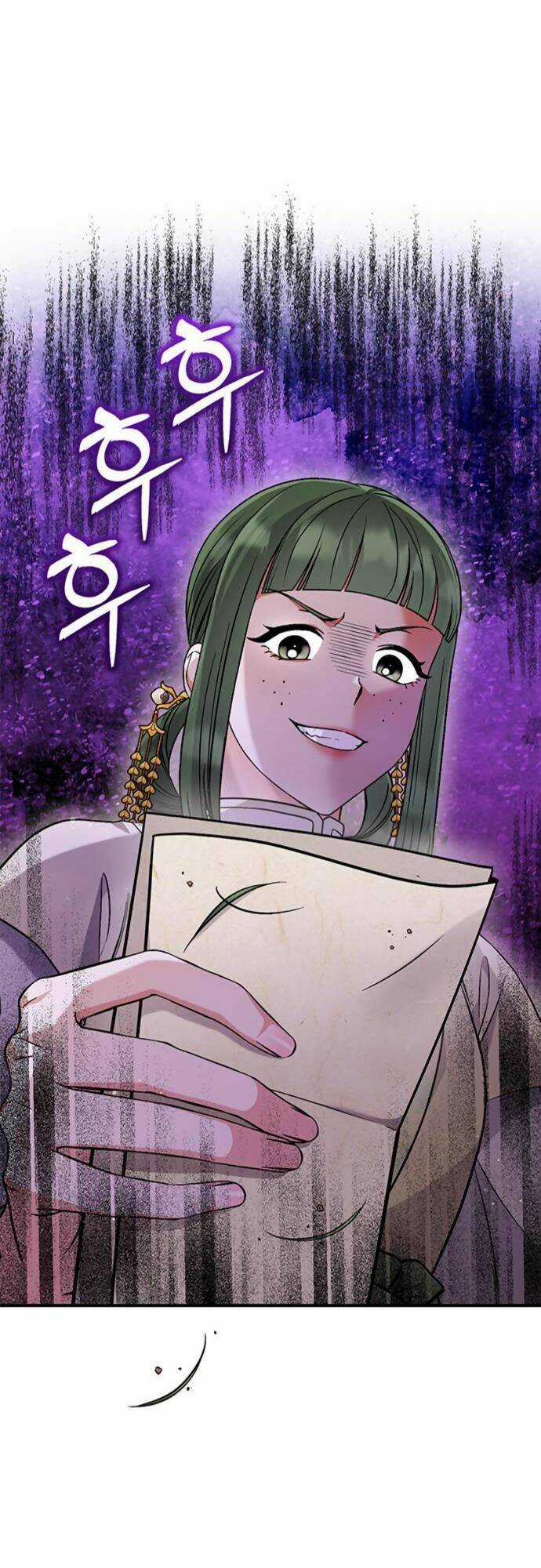 Từ Cao Thủ Trở Thành Phi Tần - Chapter 5 - Trang 50