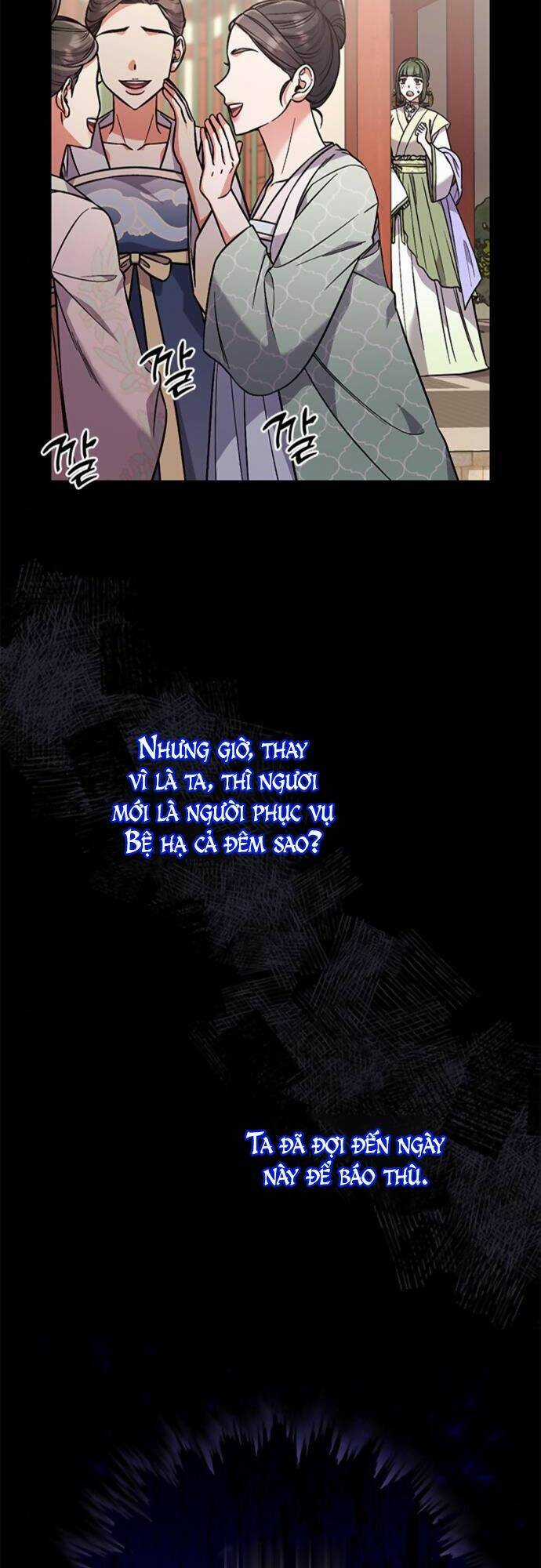 Từ Cao Thủ Trở Thành Phi Tần - Chapter 5 - Trang 56