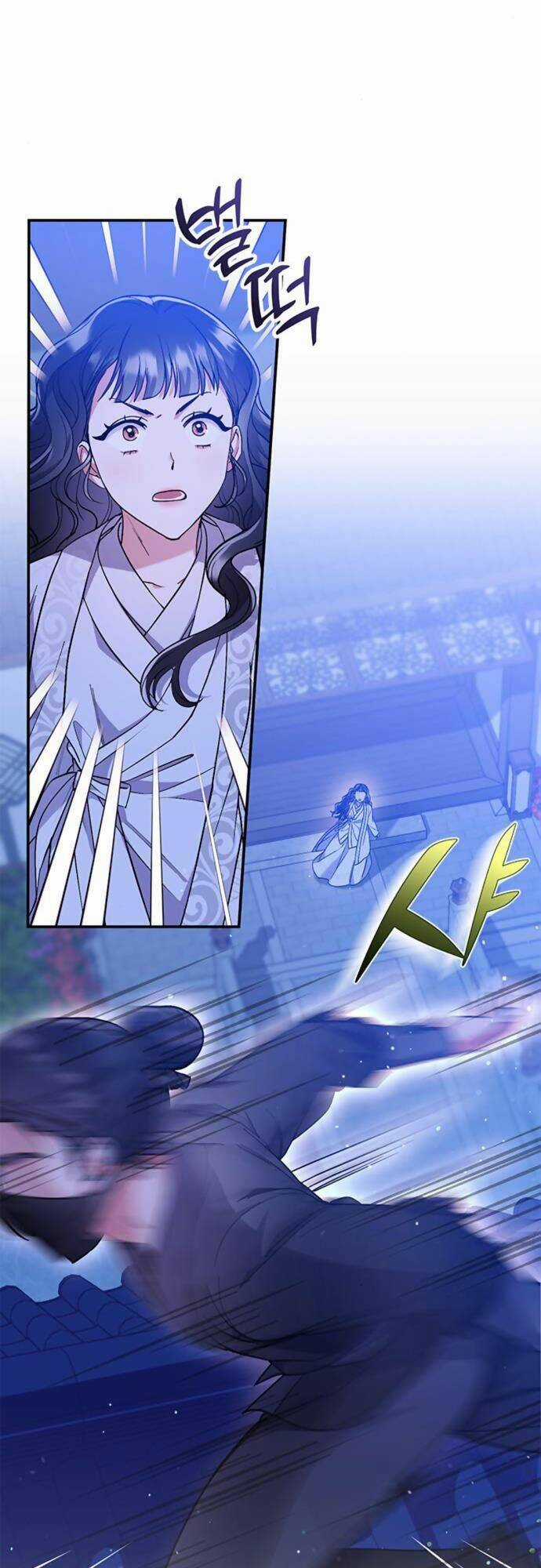 Từ Cao Thủ Trở Thành Phi Tần - Chapter 5 - Trang 78