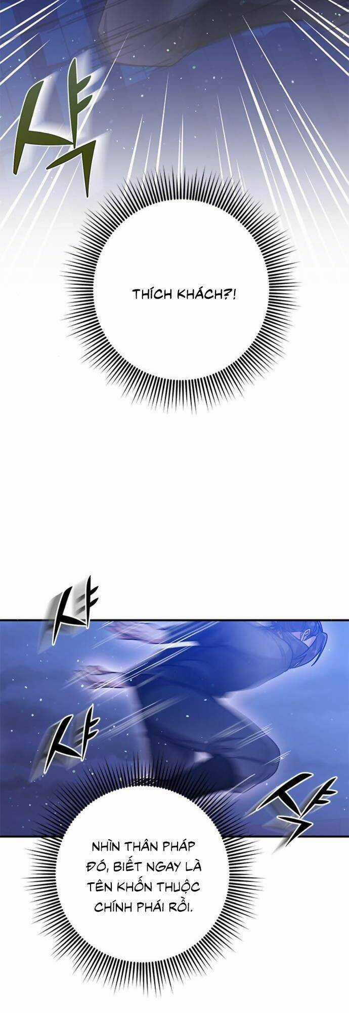 Từ Cao Thủ Trở Thành Phi Tần - Chapter 5 - Trang 79