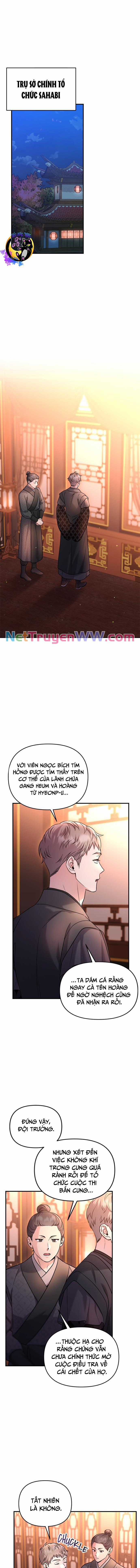 Từ Cao Thủ Trở Thành Phi Tần - Chapter 50 - Trang 1