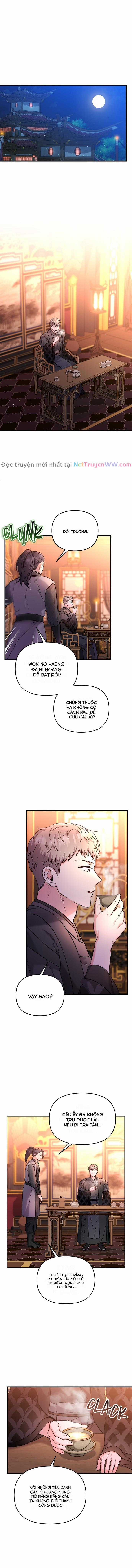 Từ Cao Thủ Trở Thành Phi Tần - Chapter 52 - Trang 1