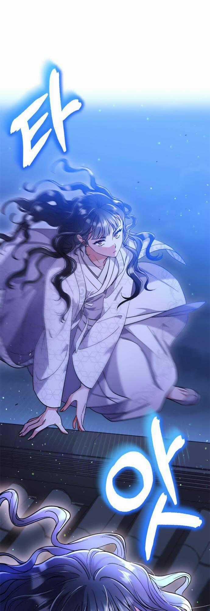 Từ Cao Thủ Trở Thành Phi Tần - Chapter 6 - Trang 2