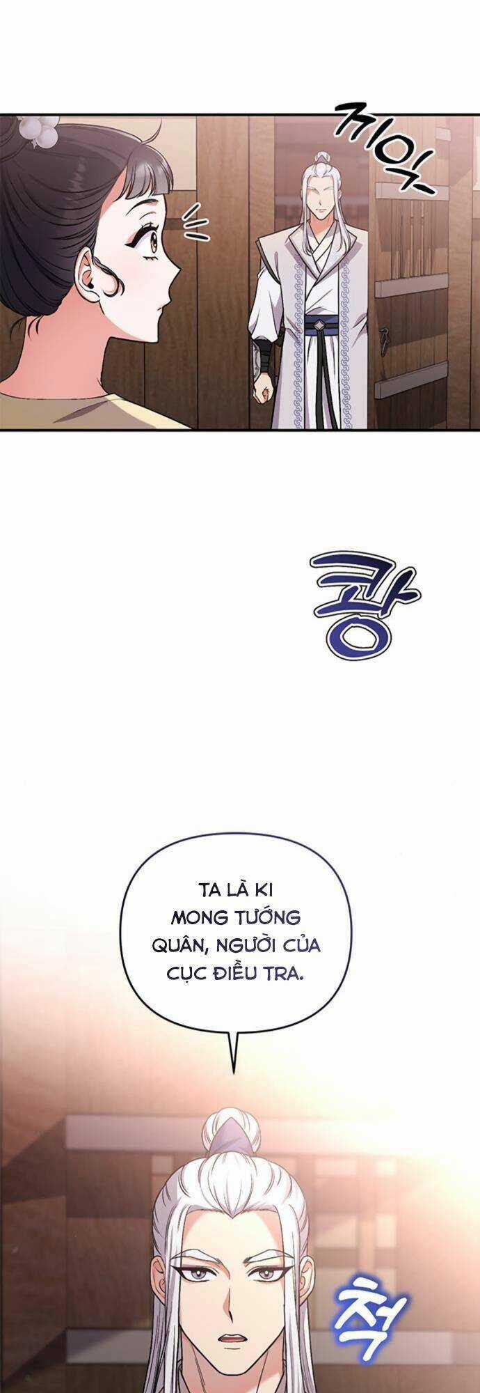 Từ Cao Thủ Trở Thành Phi Tần - Chapter 6 - Trang 11