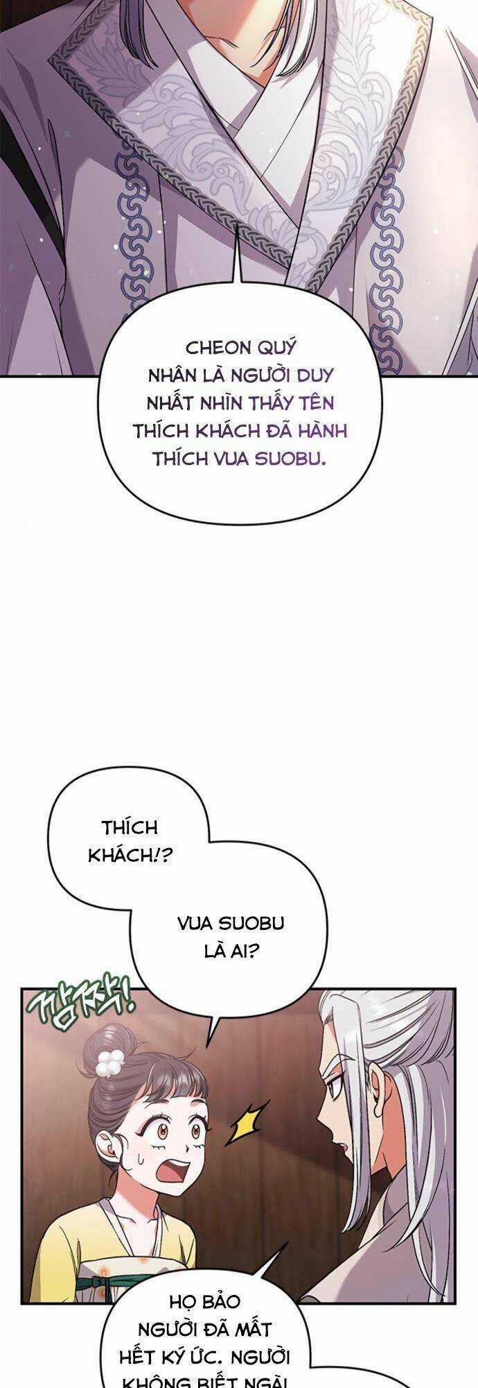Từ Cao Thủ Trở Thành Phi Tần - Chapter 6 - Trang 20