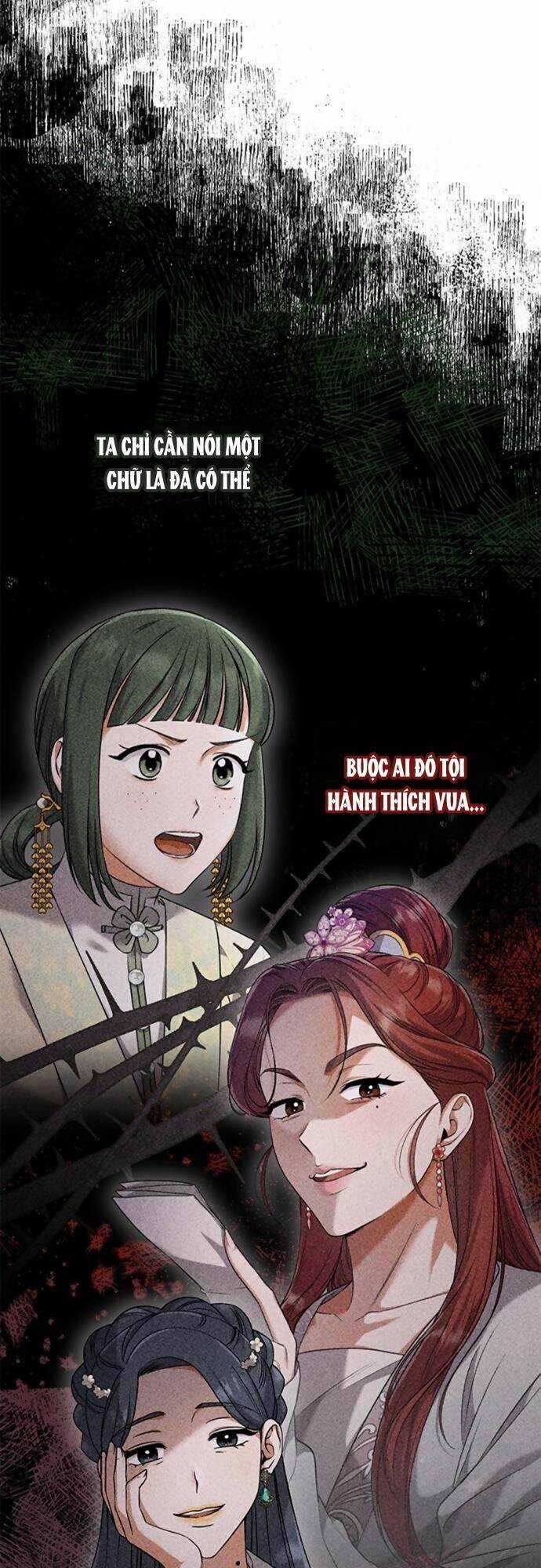 Từ Cao Thủ Trở Thành Phi Tần - Chapter 6 - Trang 24