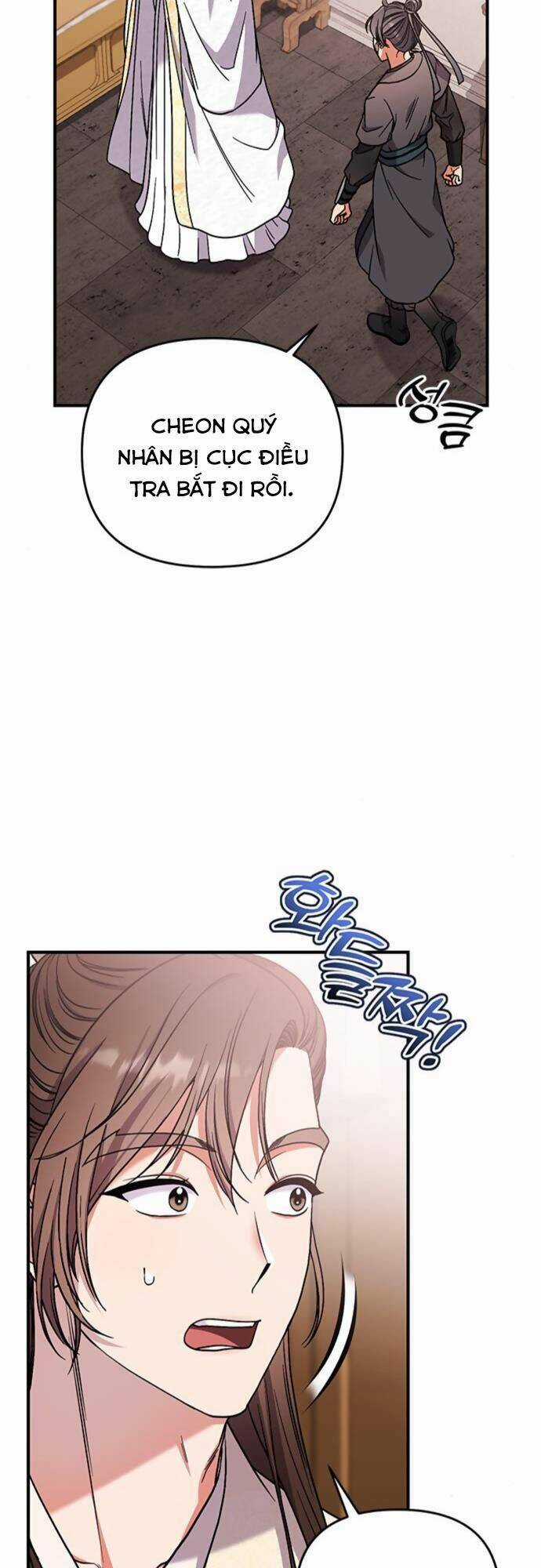 Từ Cao Thủ Trở Thành Phi Tần - Chapter 6 - Trang 33