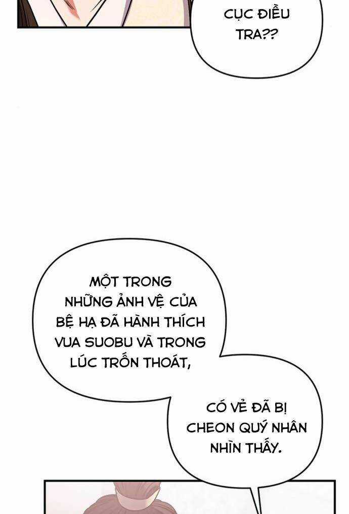 Từ Cao Thủ Trở Thành Phi Tần - Chapter 6 - Trang 34