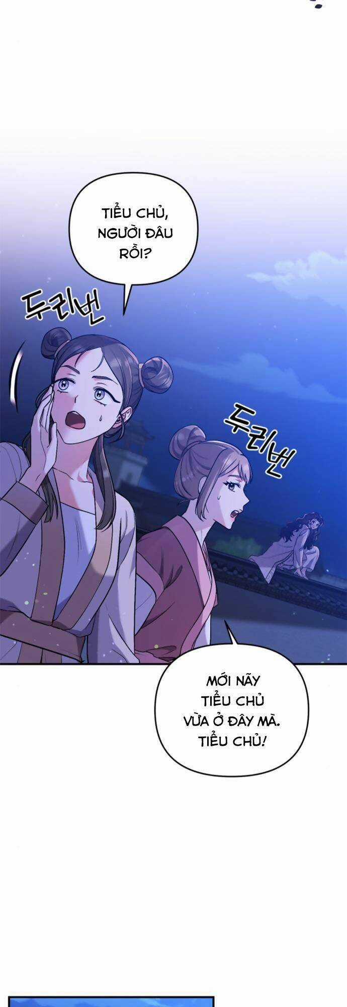 Từ Cao Thủ Trở Thành Phi Tần - Chapter 6 - Trang 5