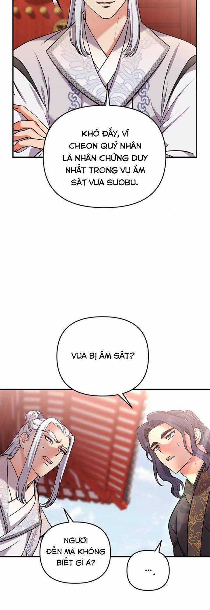 Từ Cao Thủ Trở Thành Phi Tần - Chapter 6 - Trang 46