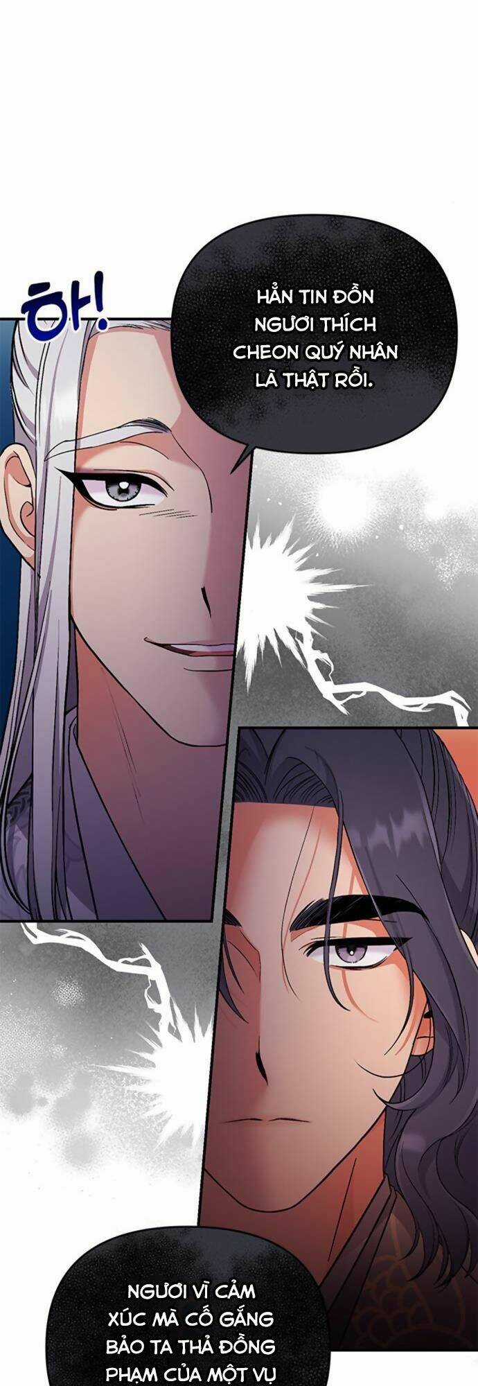 Từ Cao Thủ Trở Thành Phi Tần - Chapter 6 - Trang 47