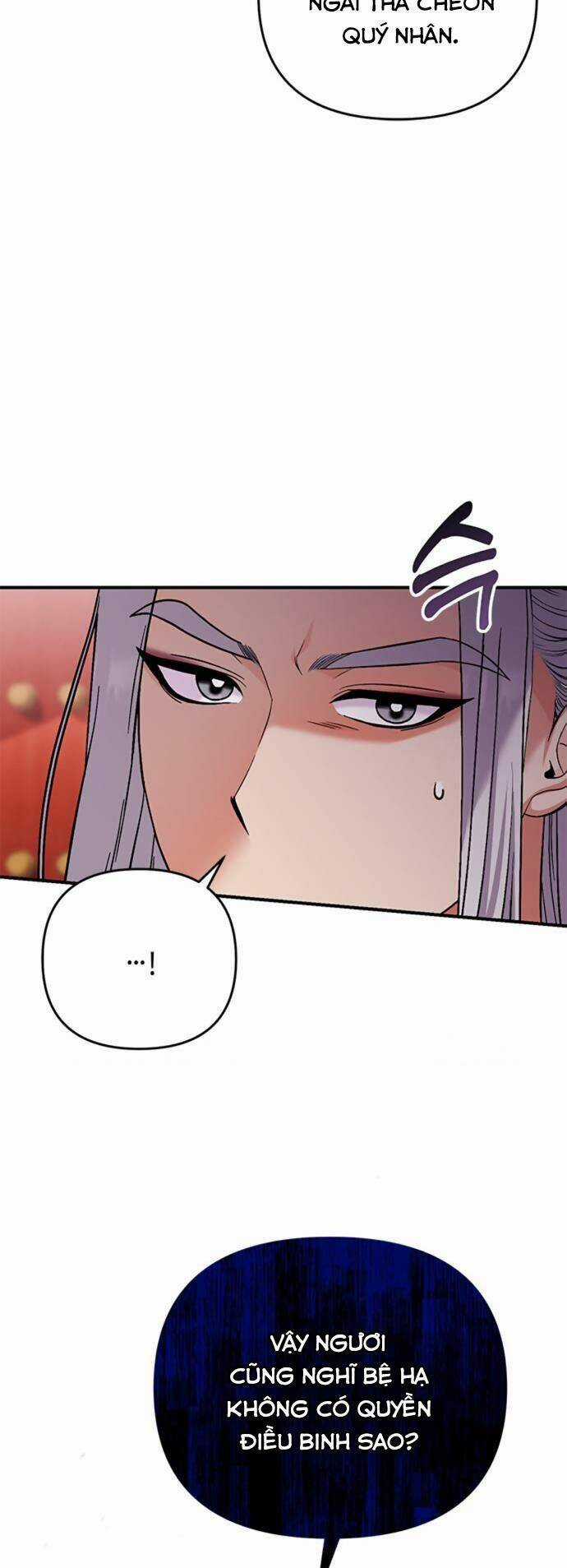 Từ Cao Thủ Trở Thành Phi Tần - Chapter 6 - Trang 50