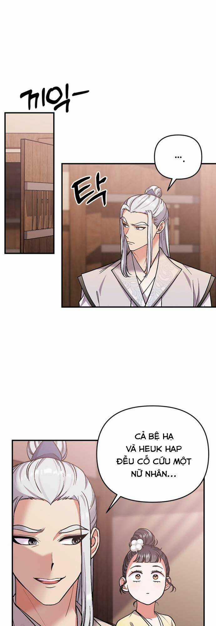 Từ Cao Thủ Trở Thành Phi Tần - Chapter 6 - Trang 52