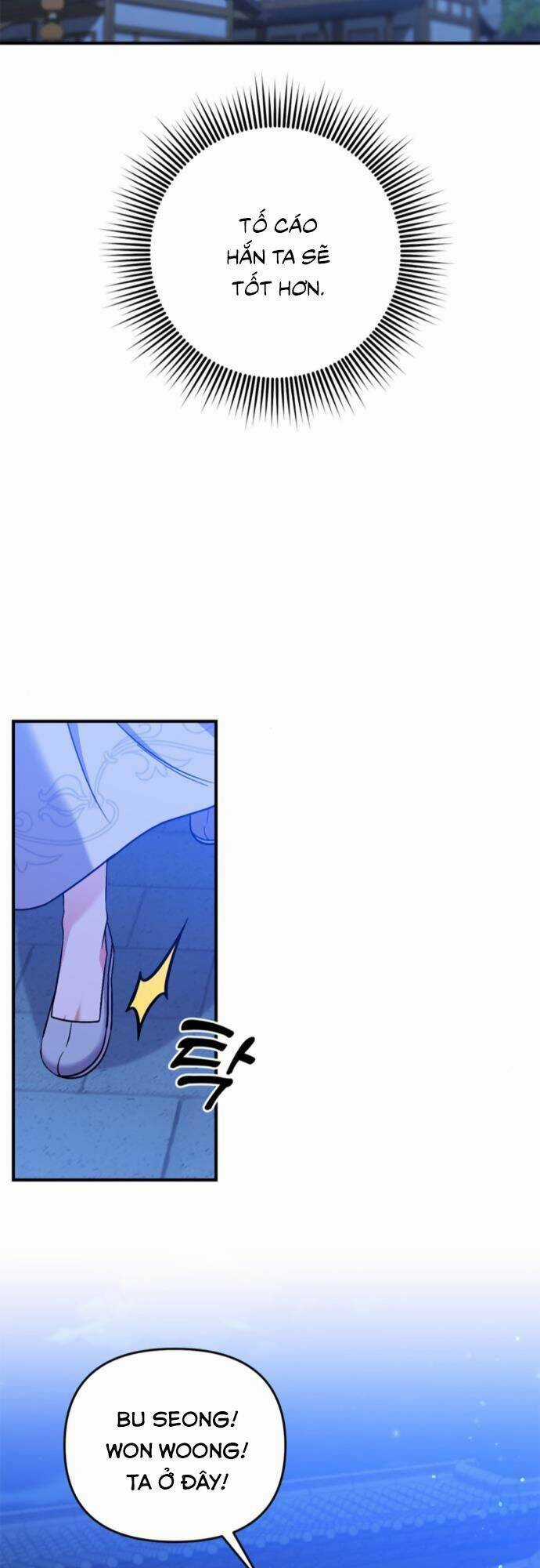 Từ Cao Thủ Trở Thành Phi Tần - Chapter 6 - Trang 7