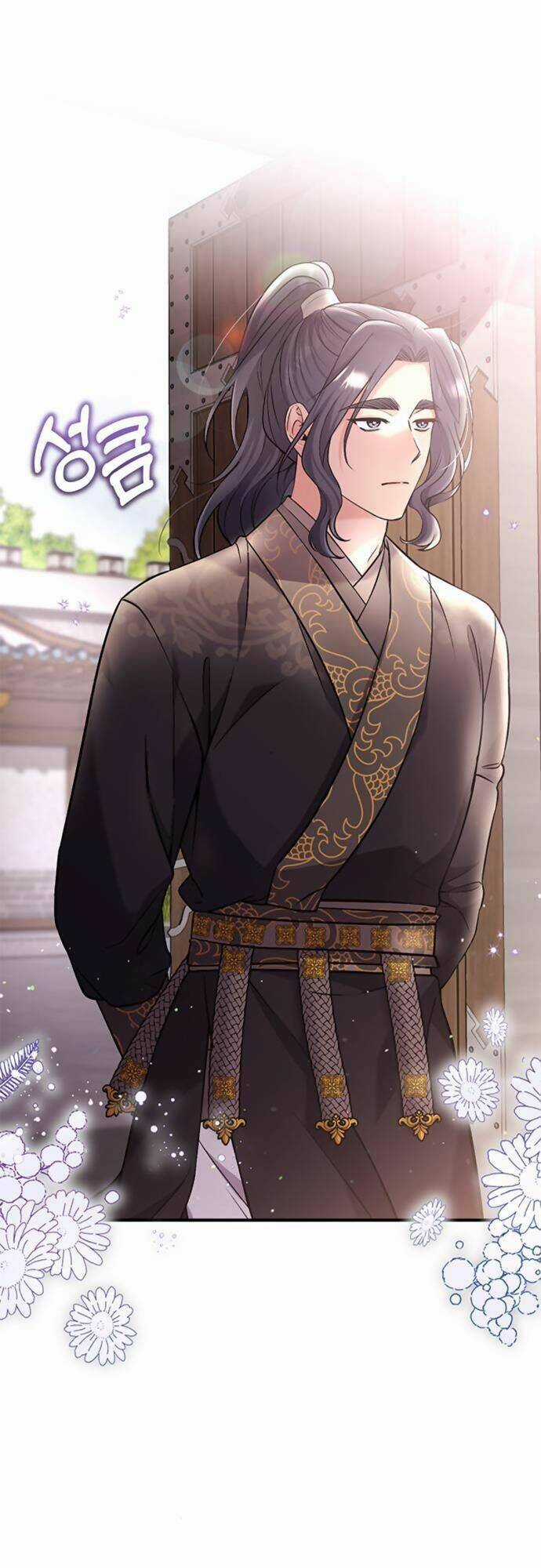 Từ Cao Thủ Trở Thành Phi Tần - Chapter 6 - Trang 67