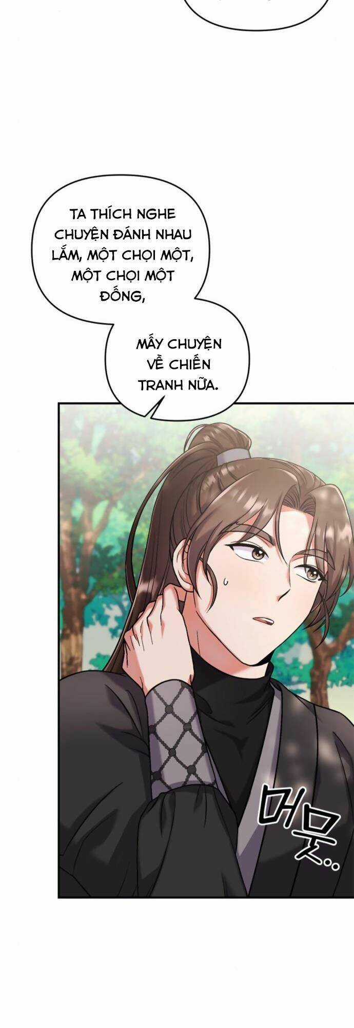 Từ Cao Thủ Trở Thành Phi Tần - Chapter 7 - Trang 32