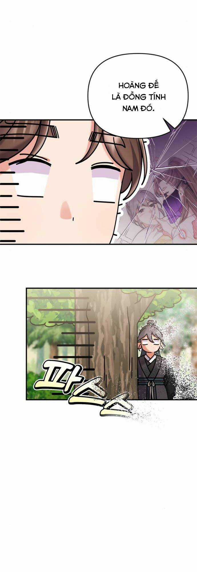 Từ Cao Thủ Trở Thành Phi Tần - Chapter 7 - Trang 45