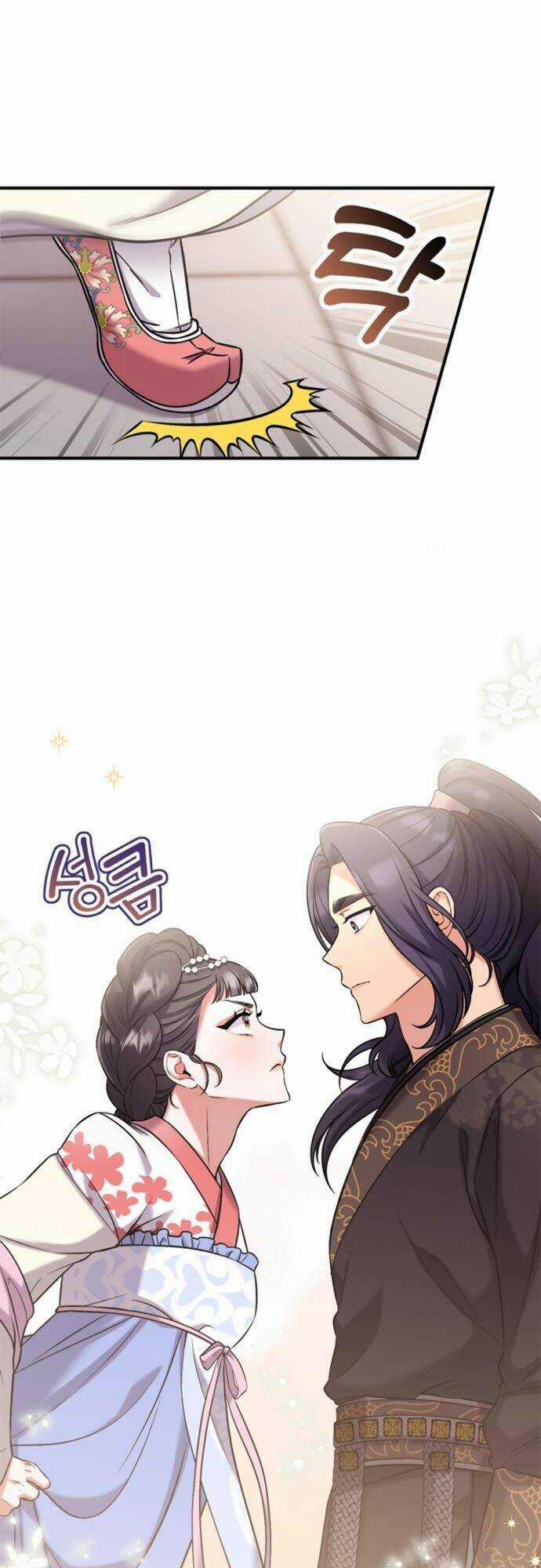 Từ Cao Thủ Trở Thành Phi Tần - Chapter 7 - Trang 69