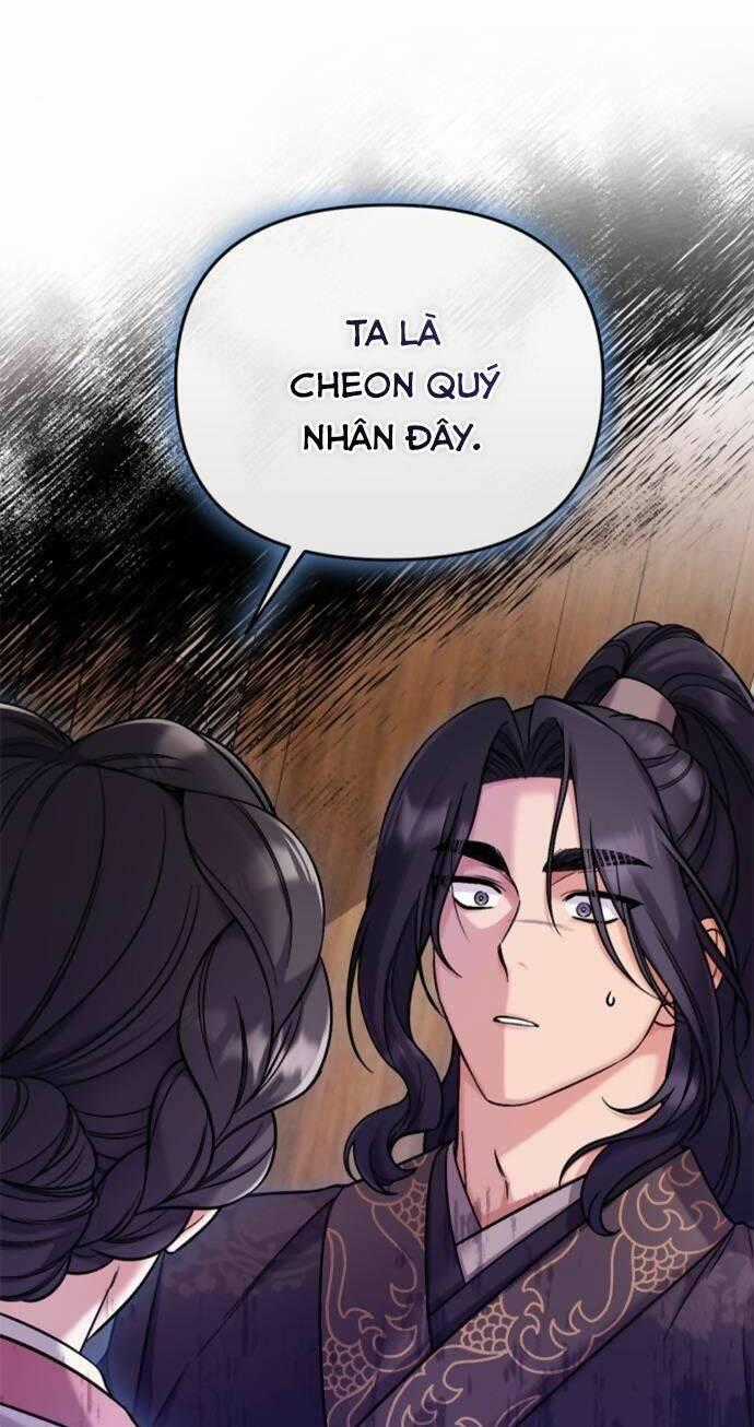 Từ Cao Thủ Trở Thành Phi Tần - Chapter 7 - Trang 72