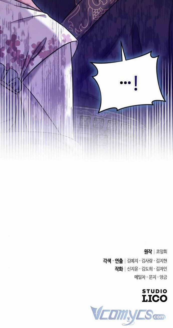 Từ Cao Thủ Trở Thành Phi Tần - Chapter 7 - Trang 73