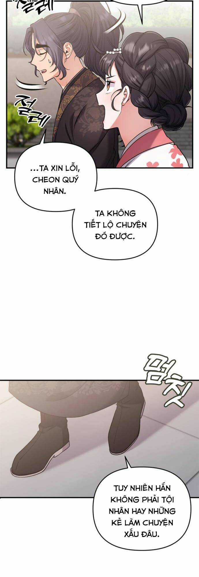 Từ Cao Thủ Trở Thành Phi Tần - Chapter 8 - Trang 12