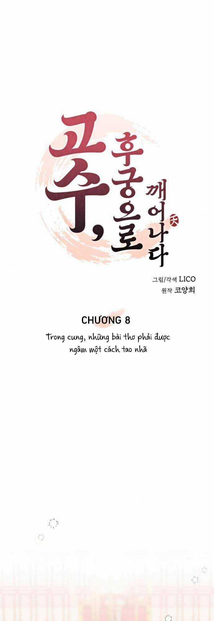 Từ Cao Thủ Trở Thành Phi Tần - Chapter 8 - Trang 20