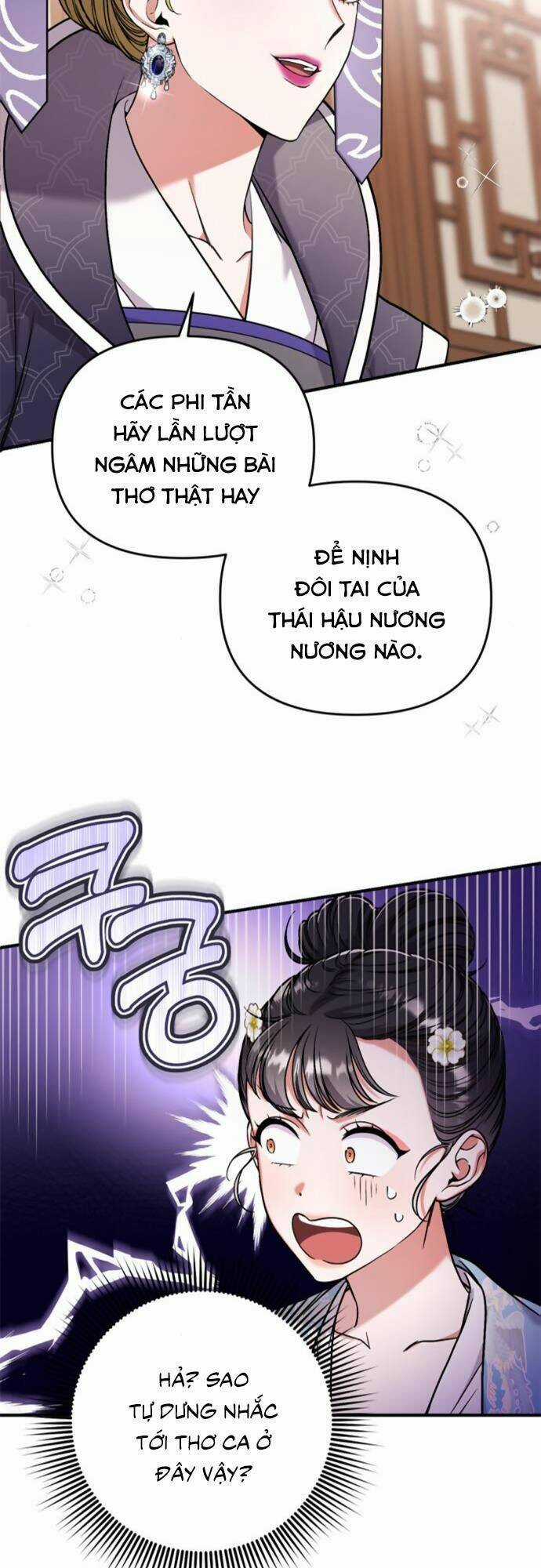 Từ Cao Thủ Trở Thành Phi Tần - Chapter 8 - Trang 29