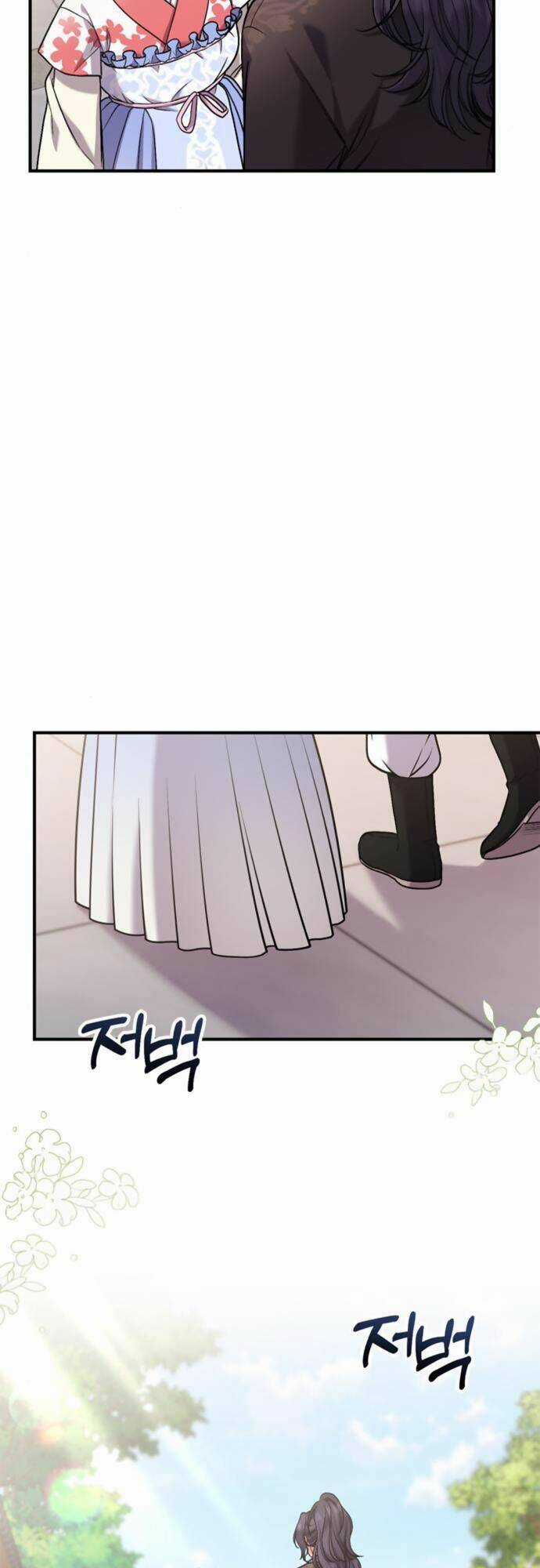 Từ Cao Thủ Trở Thành Phi Tần - Chapter 8 - Trang 4